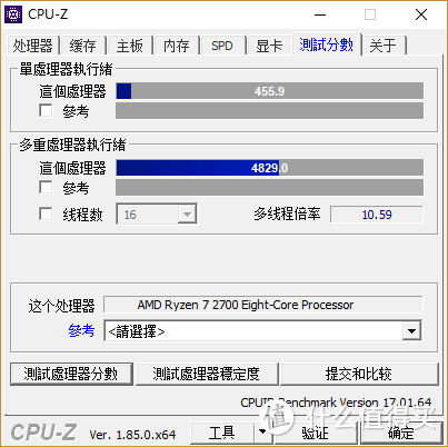 Cheap 1800X or 1700 Evo？AMD R7 2700升级测试