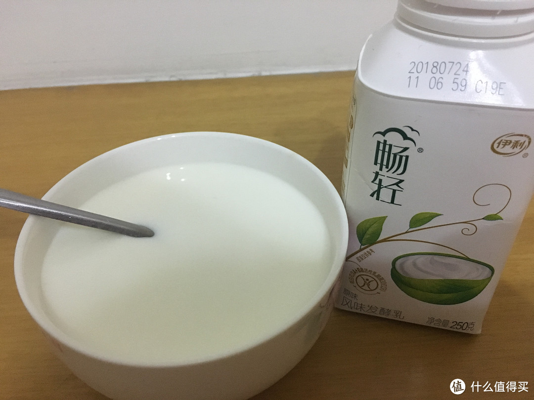 喝到胃酸，只为寻找那最有营养的酸奶（市售酸奶大PK，用数据说话，纯干货分享）