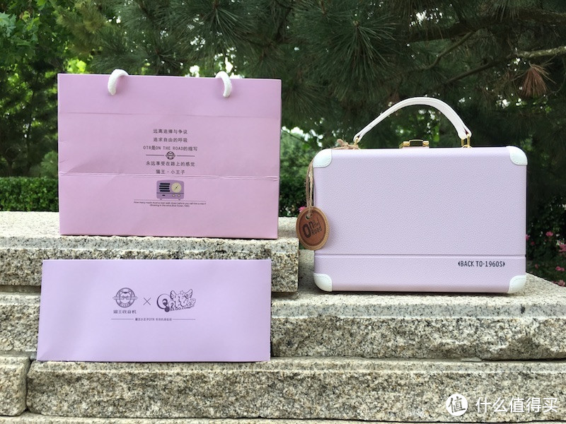 蓝牙、收音功能二合一：MAO KING 猫王 爱丽丝紫 周年纪念版 蓝牙音箱体验