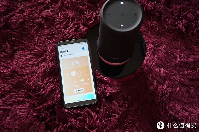 炫彩、韵律，看得见的声音—?Soundcore Flare无线蓝牙音箱评测
