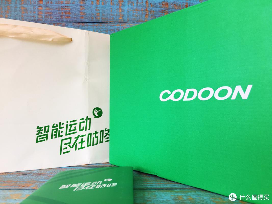 四重缓震、四重防护—CODOON 咕咚 21K 超轻智能跑鞋体验