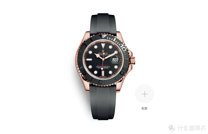 想不好七夕送Ta什么？不如来块劳力士吧—ROLEX 劳力士七夕送礼不完全指南