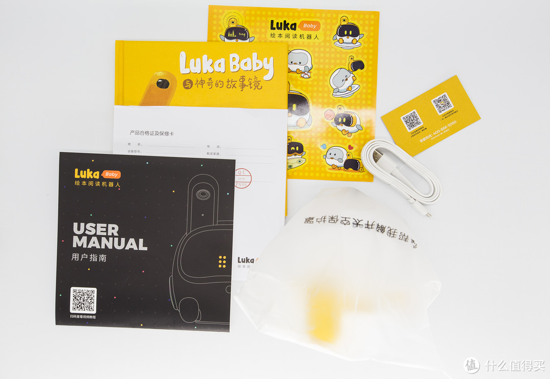 20000+本热门中英文绘本，比父母老师更懂孩子！Luka Baby阅读机器人开箱测评