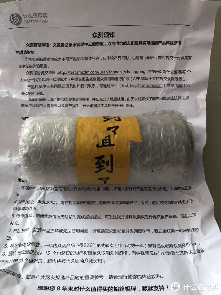 不只会卖萌的萌物，临危救命的 iWALK Crazy cable 小魔兽三合一移动电源充电线