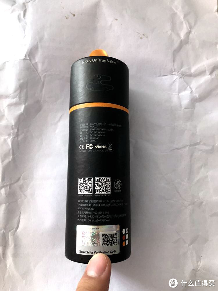 不只会卖萌的萌物，临危救命的 iWALK Crazy cable 小魔兽三合一移动电源充电线