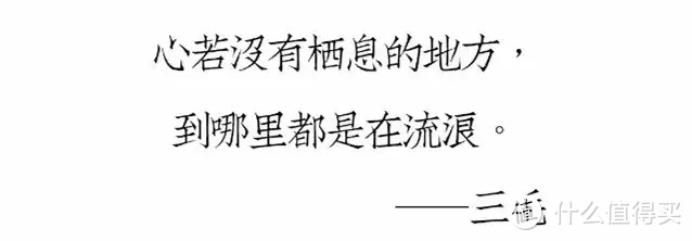 不止水乡古镇和缥缈烟雨，三毛魂牵梦绕的周庄，还有让人魂牵梦绕的蹄髈……