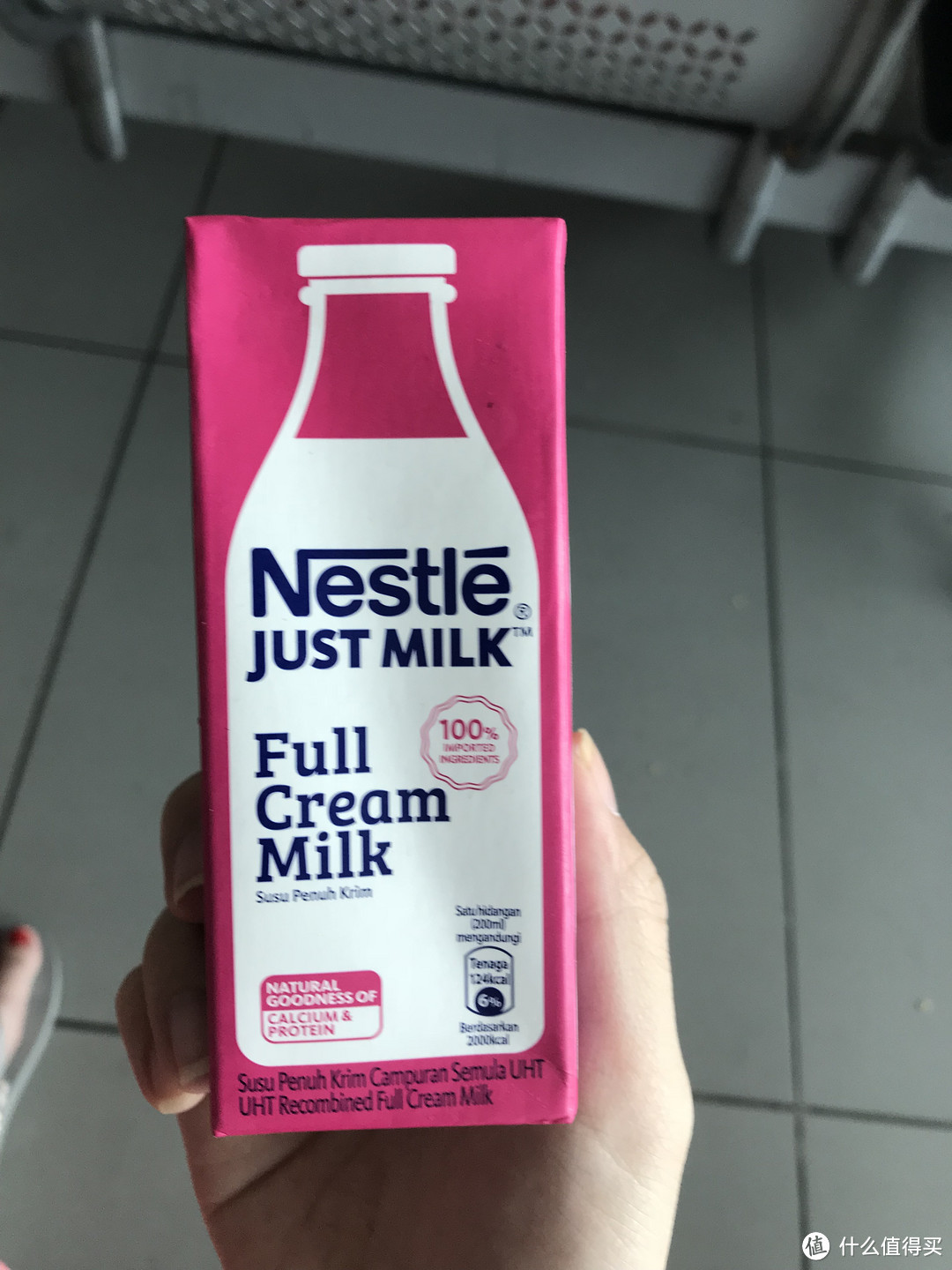 机场买的牛奶