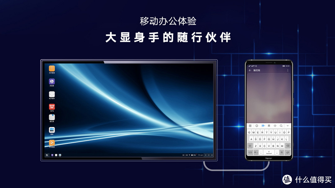 是大屏游戏机，还是全能真旗舰？—HONOR 荣耀 Note10 手机深度评测