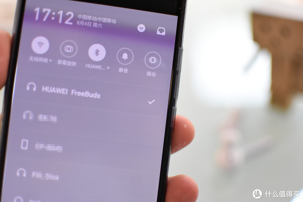 佩戴牢固  音质尚可——华为FreeBuds无线耳机