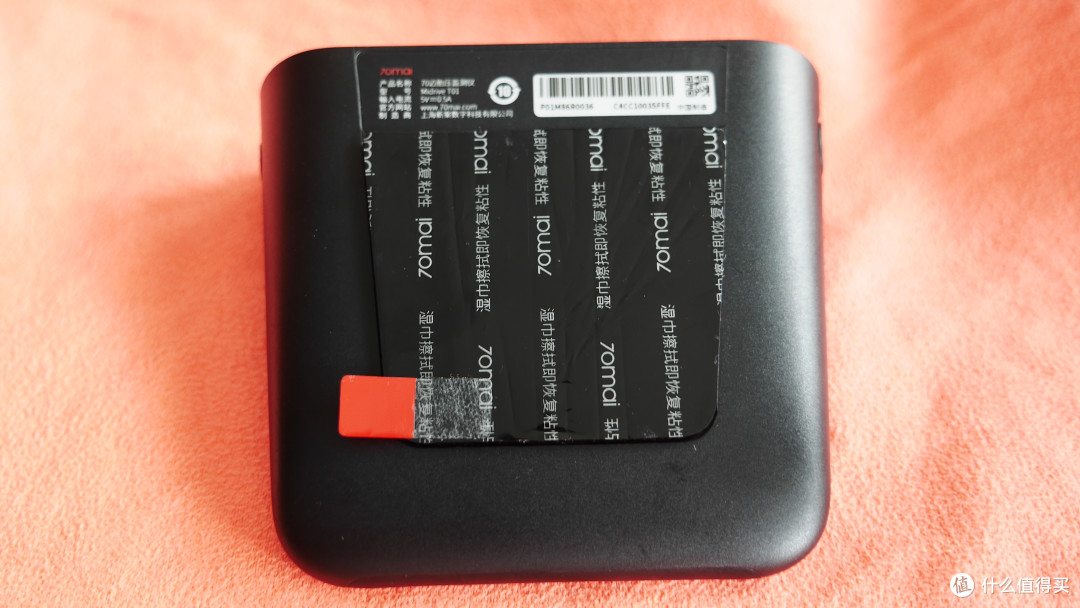 有瑕疵的70迈 T01 胎压监测仪小测