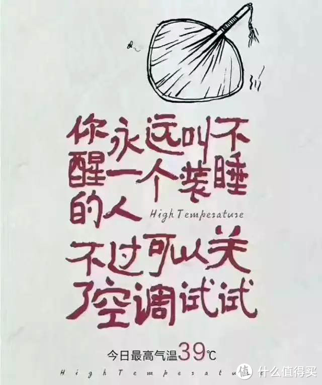 平民RGB主机，晋升之路