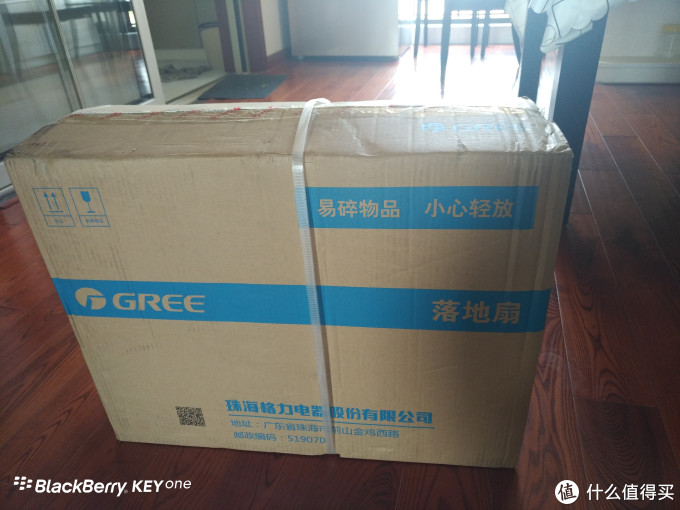 格力 14叶直流变频风扇FDZ-40X96Bdg9 开箱