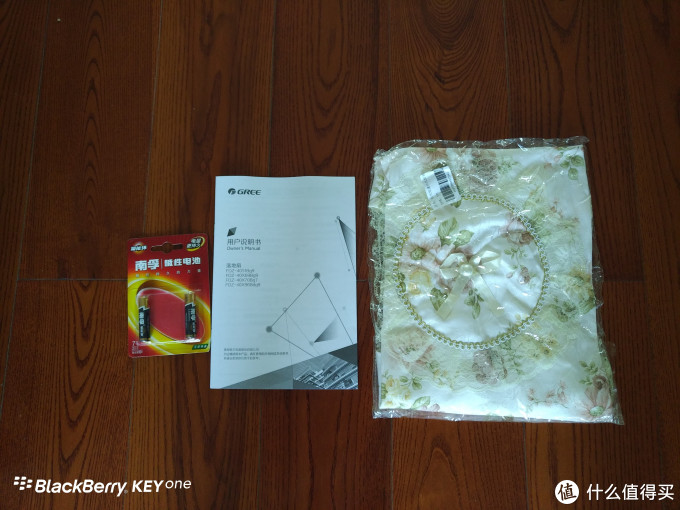 送的电池  说明书  电扇罩