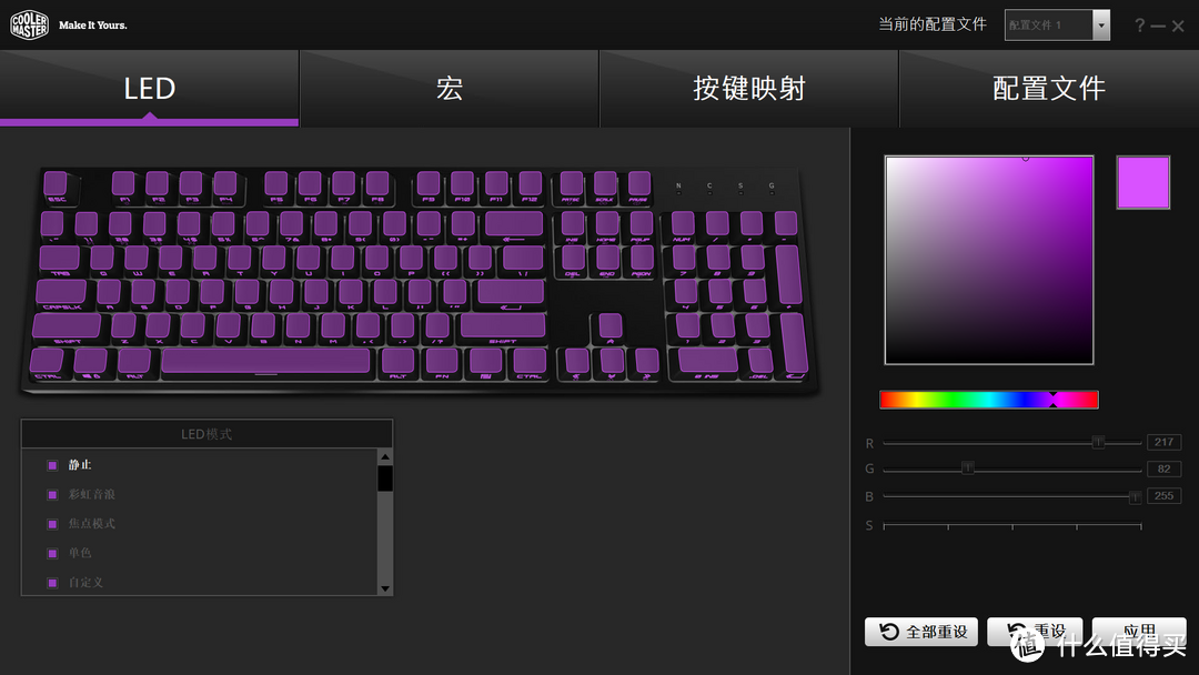 出厂自带PBT双色侧刻键帽的RGB键盘——酷冷至尊(CoolerMaster) CK372 RGB 茶轴 机械键盘