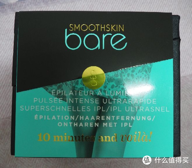 不做“女汉子”—SmoothSkin 慕金bare 脱毛仪开箱初体验