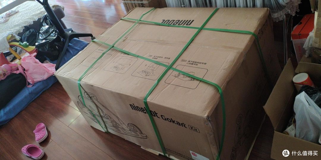 年轻人的第一台卡丁车!Ninebot 九号卡丁车改装套件开箱体验