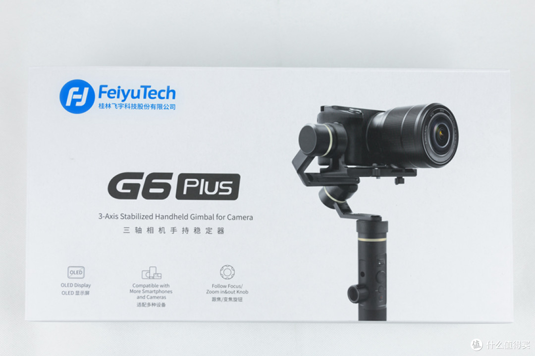 游漫展拍妹纸！飞宇蜂鹰G6plus三轴稳定器体验报告