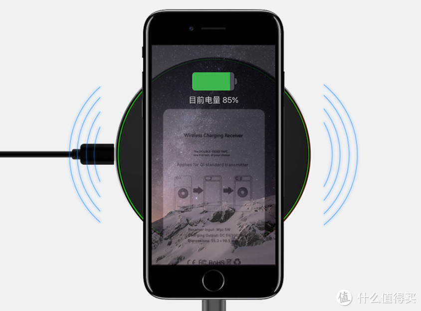 【好物榜单】旧iphone也能无线充电  无线充电好物推荐