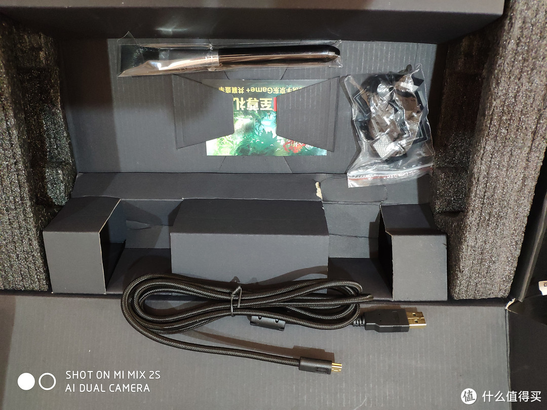 iNSIST 影级 Fortress G55 天龙八部周年版背光机械键盘
