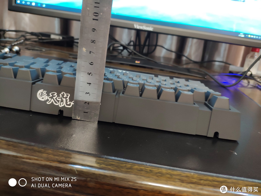 iNSIST 影级 Fortress G55 天龙八部周年版背光机械键盘
