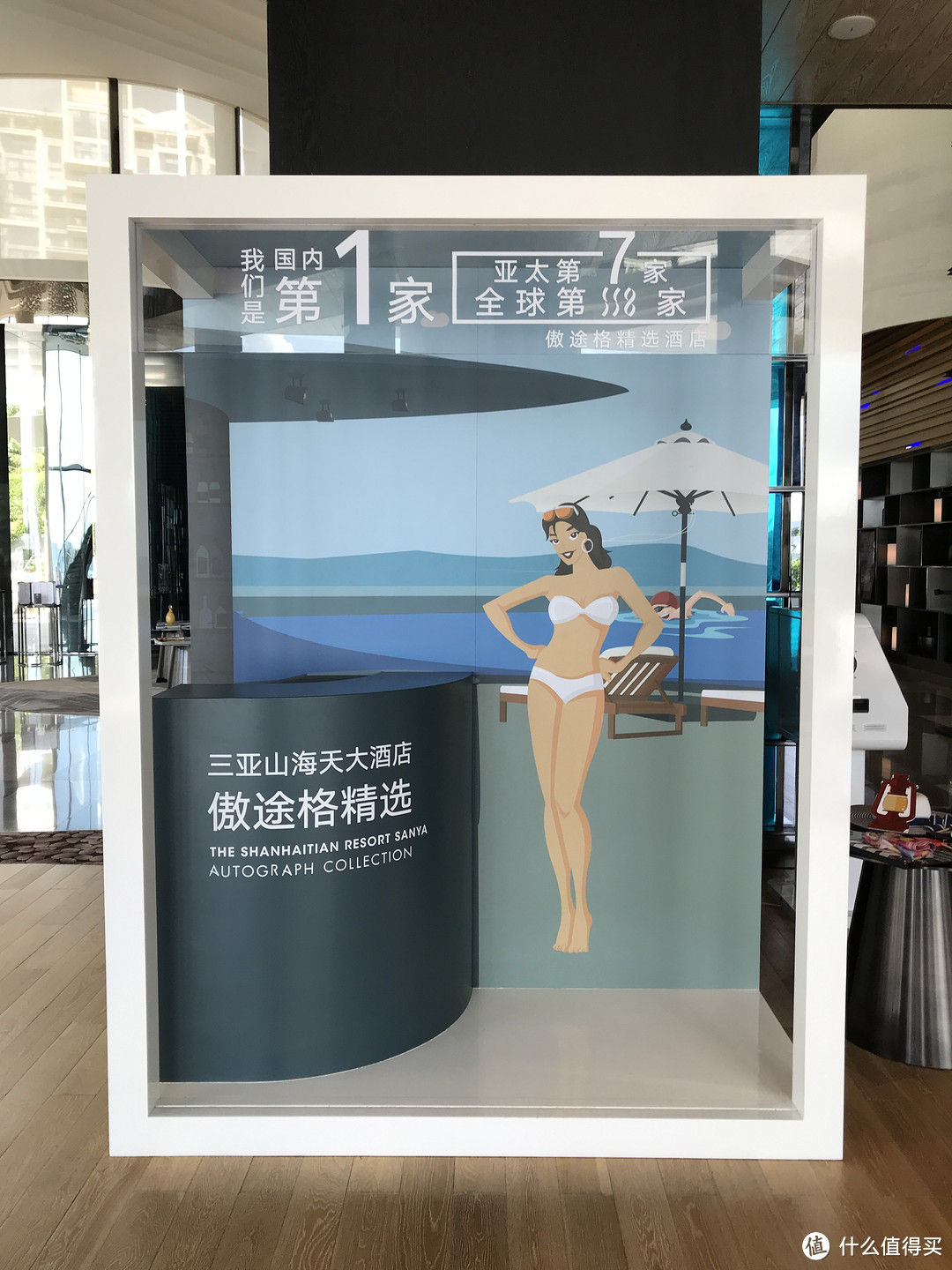 人人都能住的三亚5星级酒店—山海天傲途格，只要500元/晚