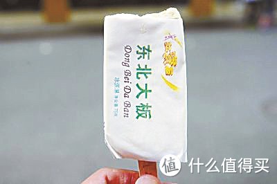 孕期口味变幻莫测，有那么两个月就爱吃雪糕怎么破？