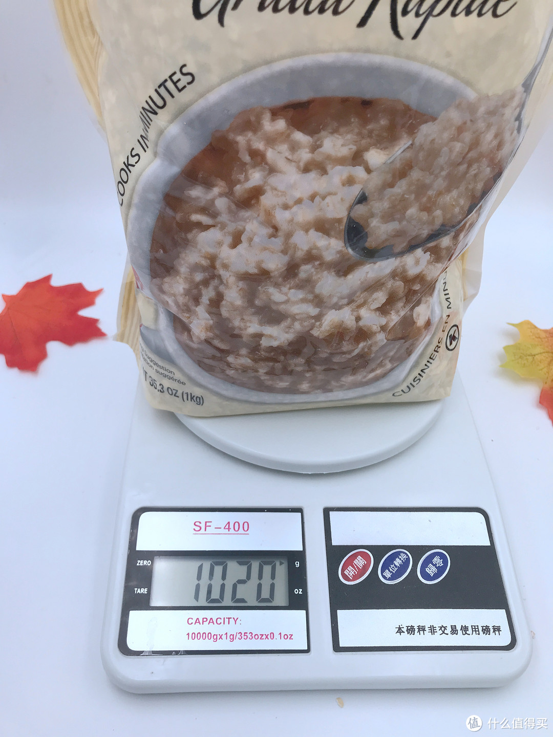 好价的临期品值得买吗？Hart Butte 原味无糖纯燕麦片 开袋试吃