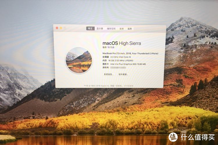 一款买了不后悔的笔记本电脑：APPLE 苹果 2018款MacBook Pro 笔记本电脑初体验