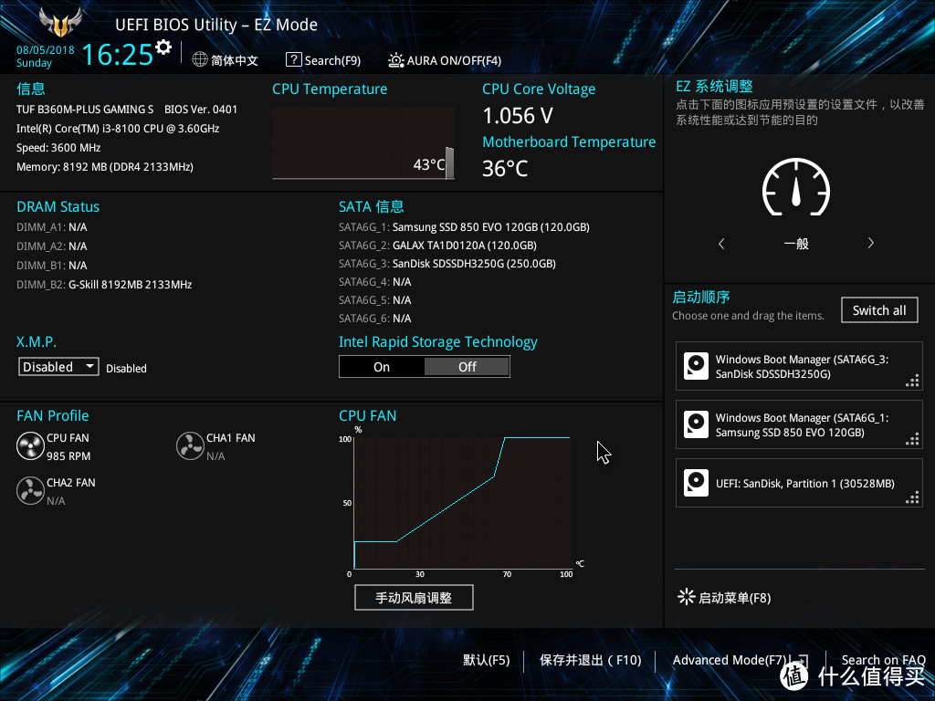 装机秀也可变得不一样—ASUS 华硕 TUF B360M-PLUS GAMING S主板开箱体验