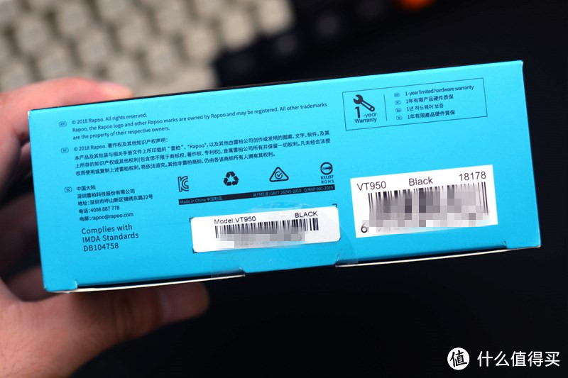 外观眼熟、硬件配置挺高,雷柏VT950双模无线鼠标开箱体验