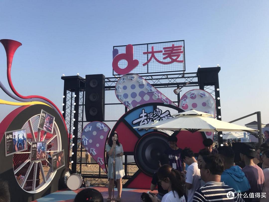 2018热波音乐节游记