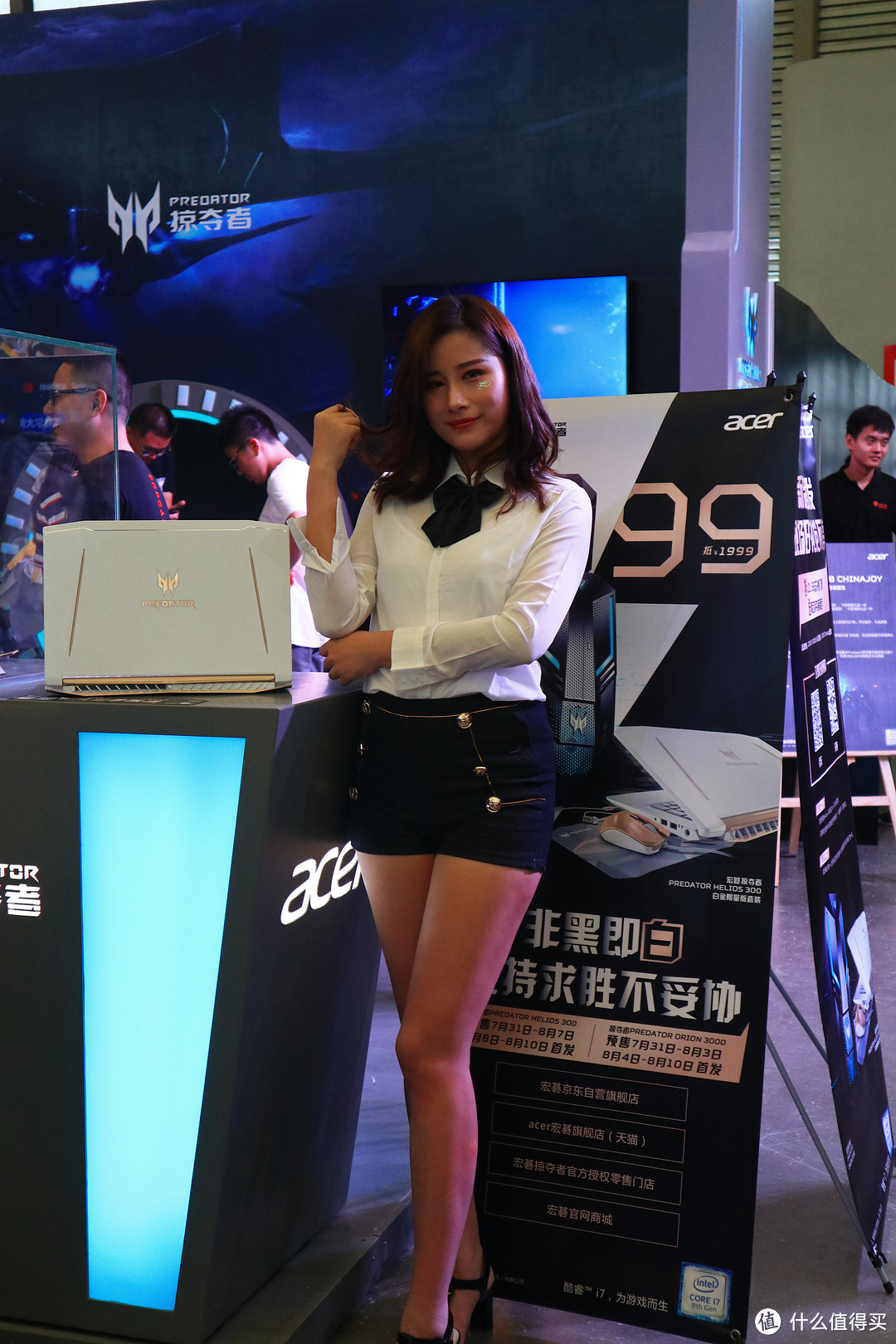 CHINAJOY 2018 游记