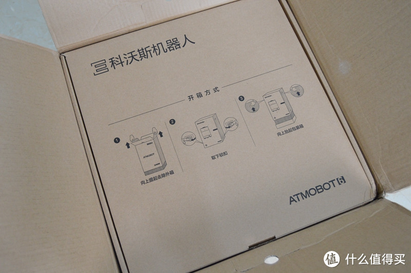 “能跑会说”的空气净化机器人要不要了解一下？