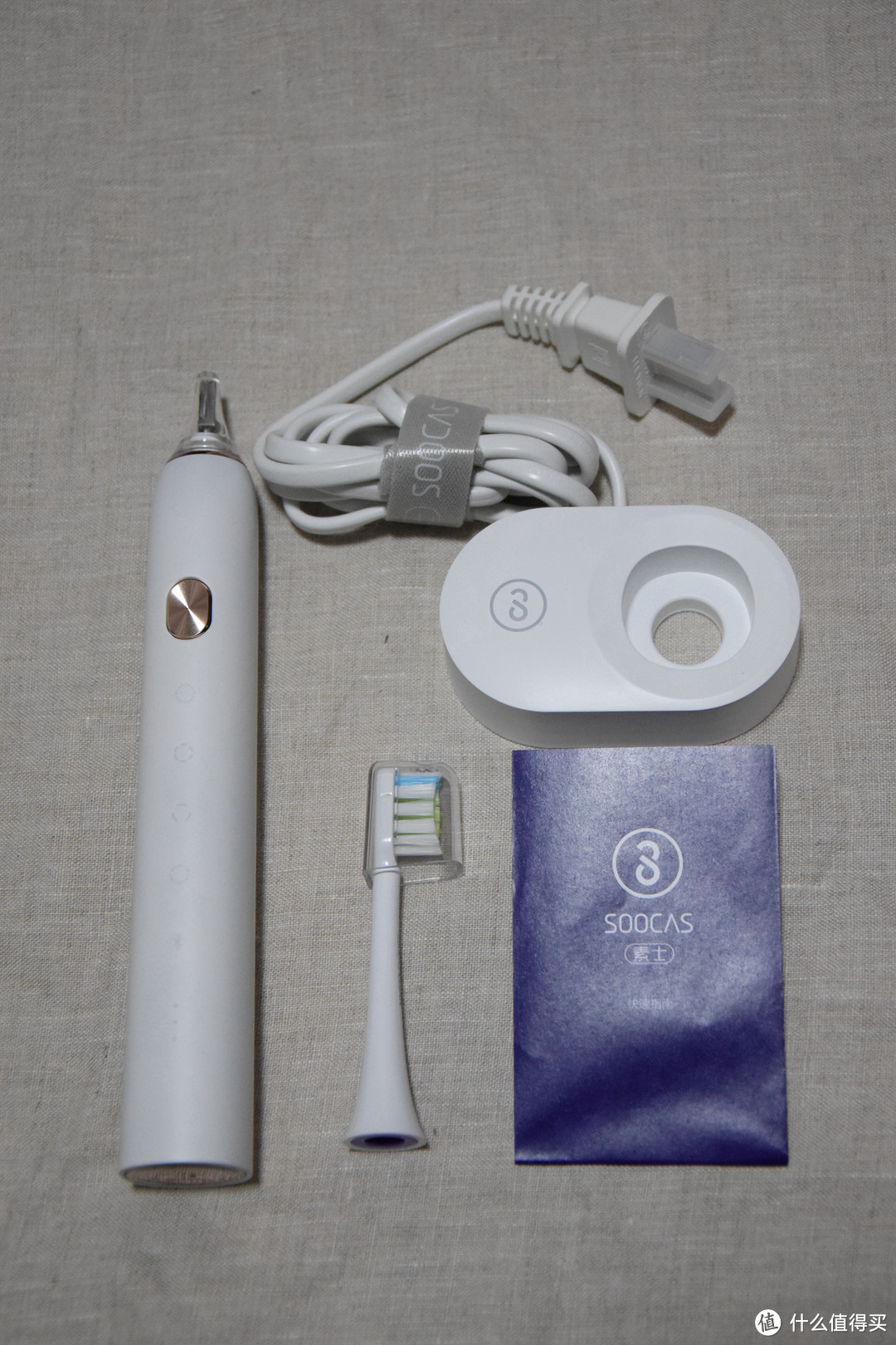 改变刷牙好帮手—SOOCAS 素士 X3 声波电动牙刷简单开箱使用