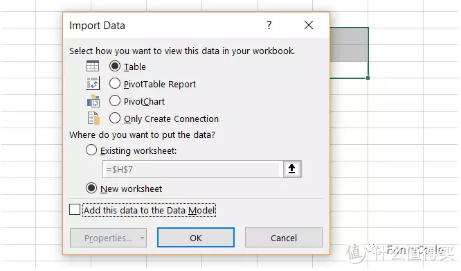 Excel"宗师"技巧: 用PowerQuery轻松合并数据，从此告别VBA