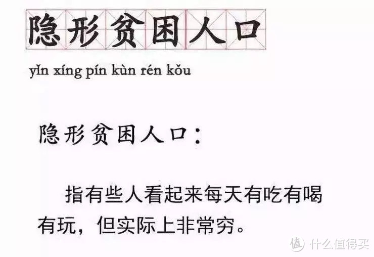 省钱大作战！盘点国内10个性价比最高旅行地，内附全面旅行攻略