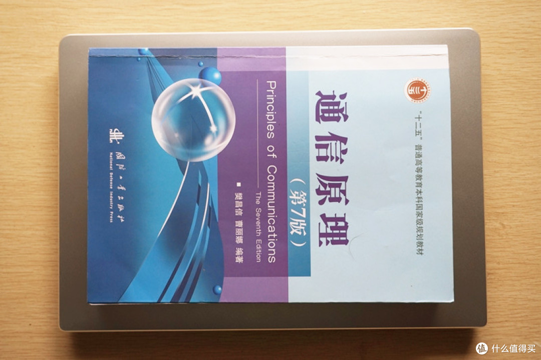 迟到的晒单—聊聊戴尔燃7000给我的使用感受
