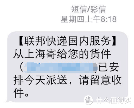 Blue Nile网站购买攻略—“心心相印”14K项链，爱在七夕，遇见璀璨！