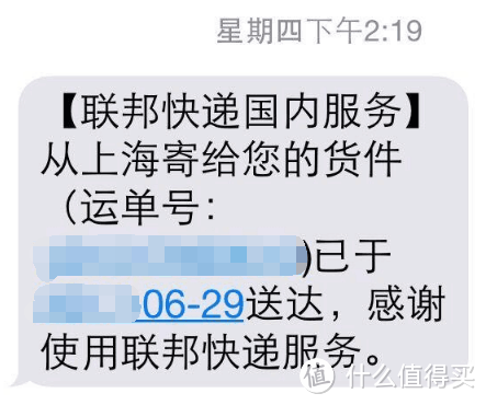 Blue Nile网站购买攻略—“心心相印”14K项链，爱在七夕，遇见璀璨！