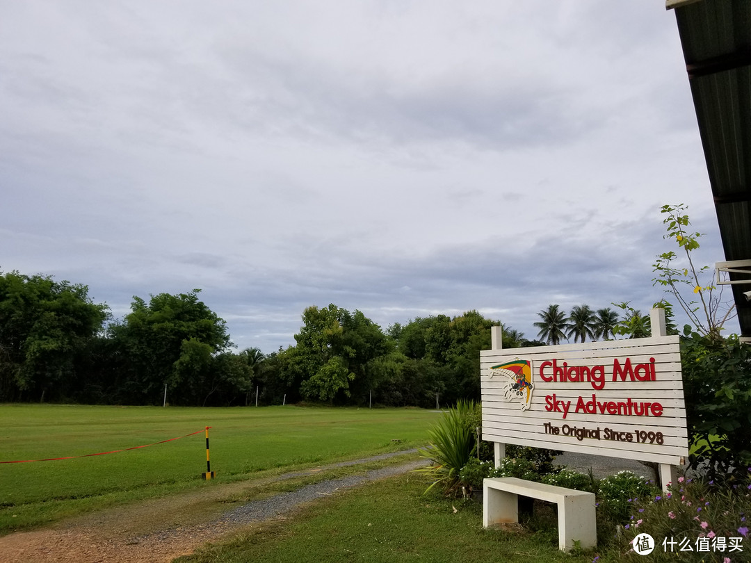 小确幸的流水记账式Thai旅途篇上—清迈