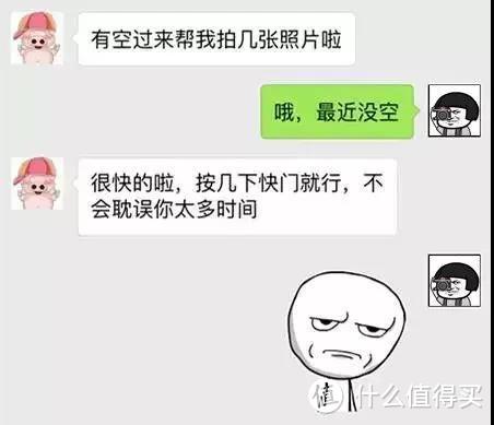 遇到这些奇葩甲方，摄影师有点脾气怎么了？