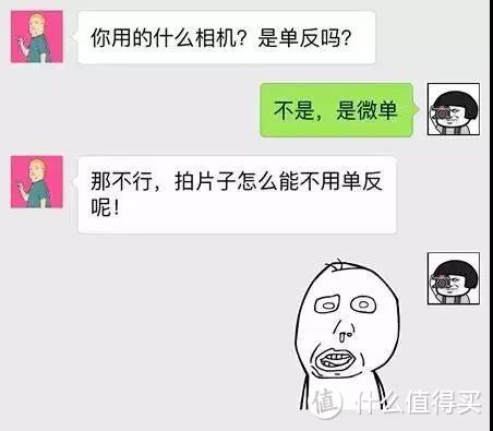 遇到这些奇葩甲方，摄影师有点脾气怎么了？