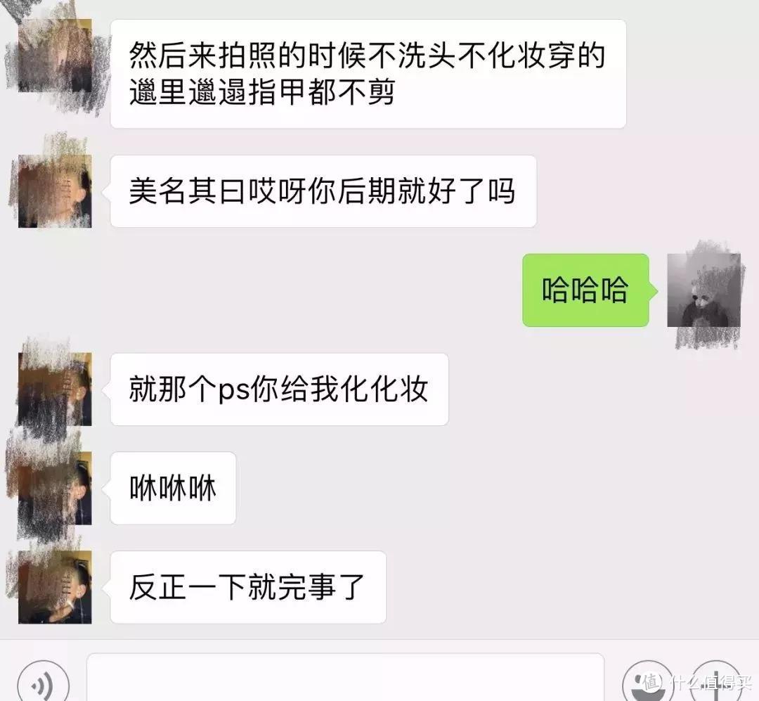 遇到这些奇葩甲方，摄影师有点脾气怎么了？