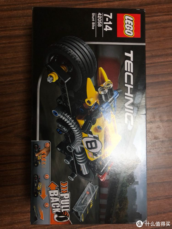 LEGO 乐高 科技系列 42058 威力摩托