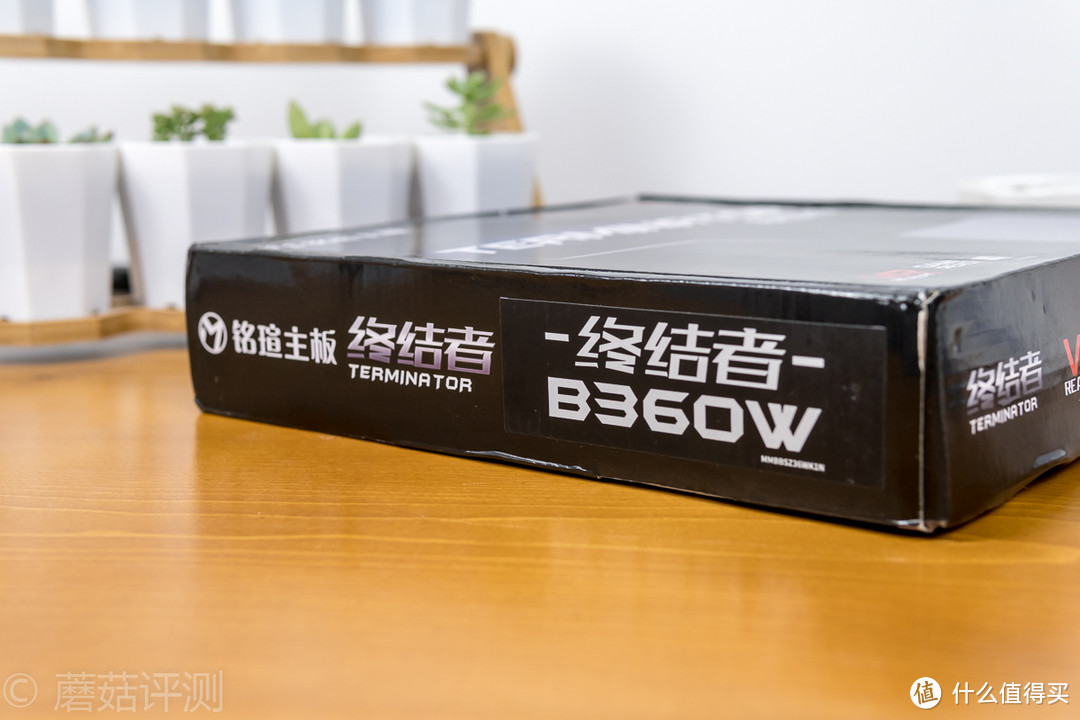 B360也能玩上全装甲覆盖？—铭瑄终结者B360W 深度评测