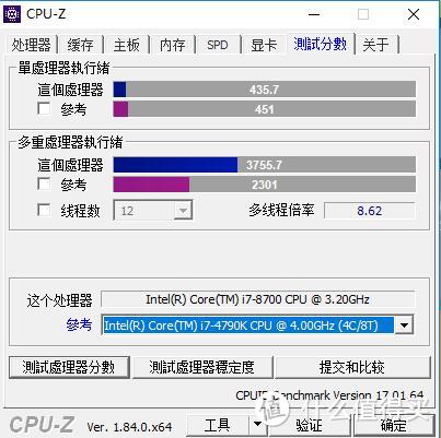 B360也能玩上全装甲覆盖？—铭瑄终结者B360W 深度评测