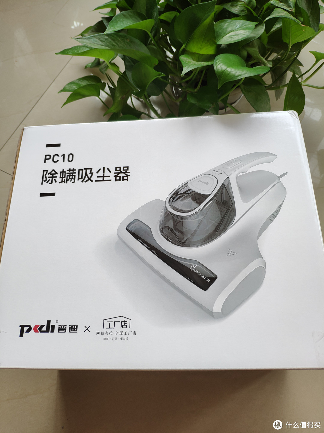 给我十分钟，还你一个干净的床——考拉工厂店 PUDI普迪 PC10强力除螨吸尘器测评