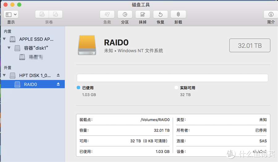 秒变非编高手？铁威马D5 Thunderbolt 3+西数红盘会擦出怎样的火花？