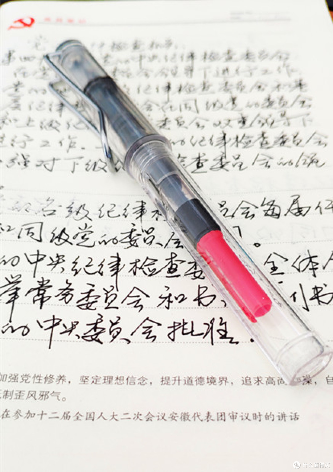 简约还是简单？网易严选踩坑：暗格简约钢笔一年使用感受