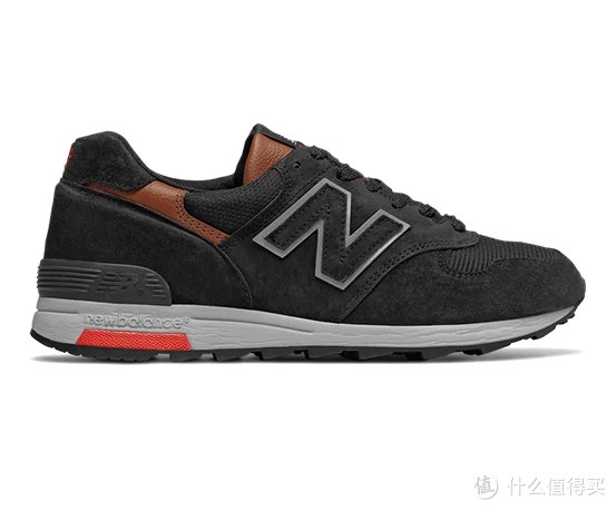 new balance rc1400v6